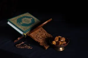 Ramadan Gift From Allah Wallpaper