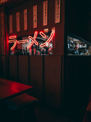 Ramen Signage Neon Phone Wallpaper