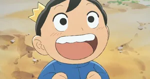 Ranking Of Kings Bojji Smile Wallpaper