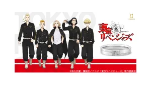 Red And White Ring Tokyo Revengers Aesthetic Wallpaper