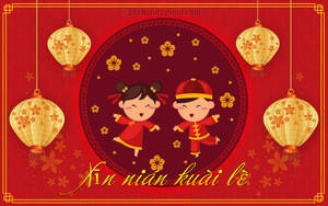 Red Chinese New Year Illustration Wallpaper