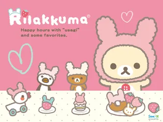 Rilakkuma Cupcake Party Wallpaper
