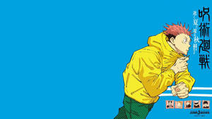 Running Yuji Itadori In Jujutsu Kaisen Wallpaper