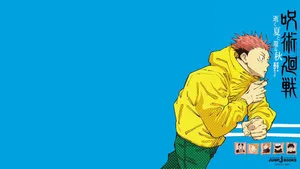Running Yuji Itadori In Jujutsu Kaisen Wallpaper