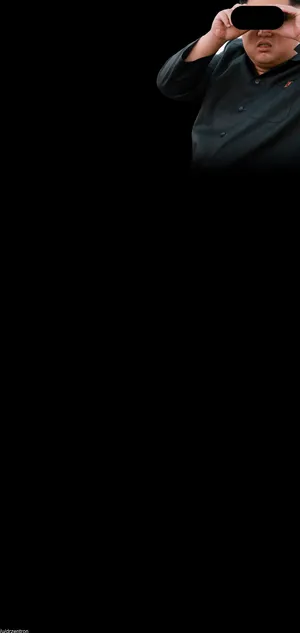 S10+ Kim Jong Un Wallpaper