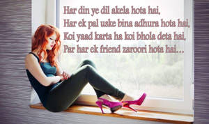 Sad Love Window Girl Wallpaper