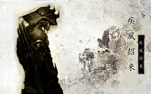 Samurai Japanese Wallpaper