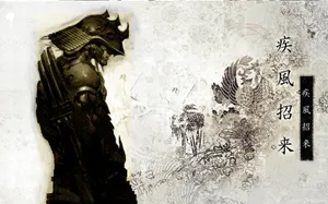 Samurai Japanese Wallpaper