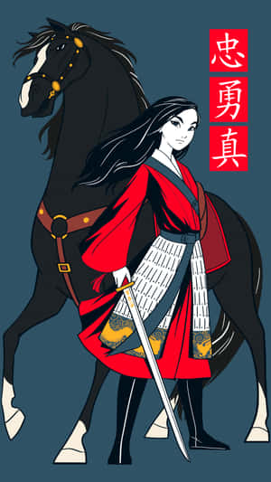 Samurai_ Woman_and_ Horse_ Illustration Wallpaper