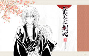 Samurai X Kenshin Himura Art Poster Wallpaper