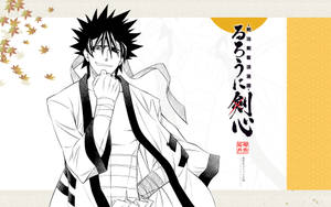 Samurai X Sagara Sanosuke Art Poster Wallpaper