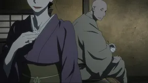 Saraiya Goyou Umezou And Take Wallpaper