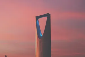 Saudi Arabia's Kingdom Centre Aesthetic Wallpaper