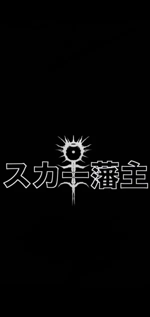 Scarlxrd Symbol Wallpaper