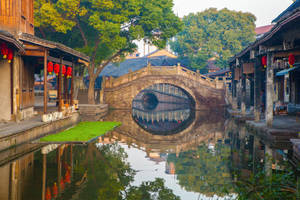 Shaoxing City In China Wallpaper