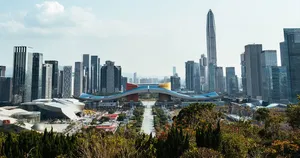 Shenzhen City Civic Center Wallpaper