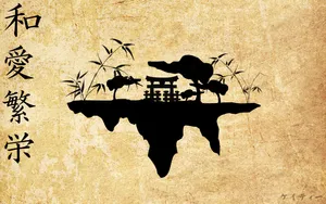 Silhouette Japanese Art Wallpaper