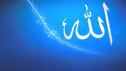 Simple Islamic Art Wallpaper