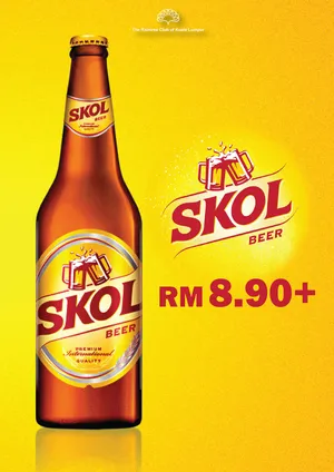 Skol Beer Yellow Background Wallpaper
