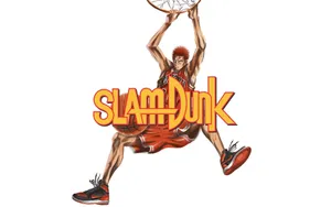 Slam Dunk Sakuragi Dunk Wallpaper