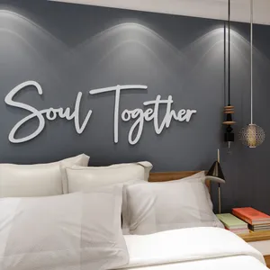 Soul Together Aesthetic Wallpaper