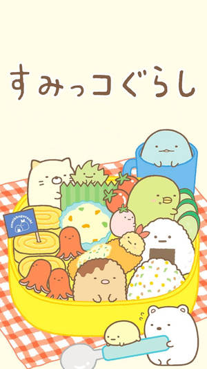 Sumikko Gurashi On Yellow Bowl Wallpaper