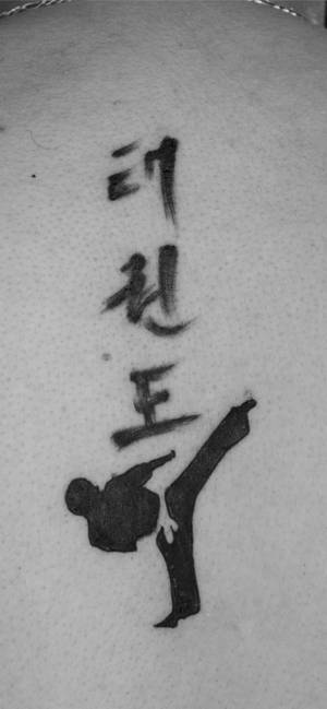 Taekwondo Sport Black And White Korean Tattoo Wallpaper