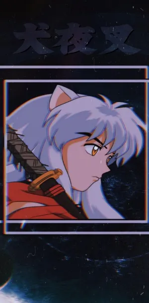 Take Your Smartphone Gaming Experience To A Whole New Level With The Inuyasha Iphone Wallpaper