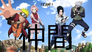 The Fierce Bond Of The Original #team7naruto! Wallpaper