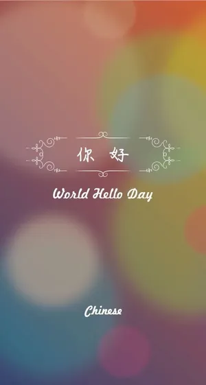 The Iphone 5c: An Innovative But Affordable Smartphone Wallpaper