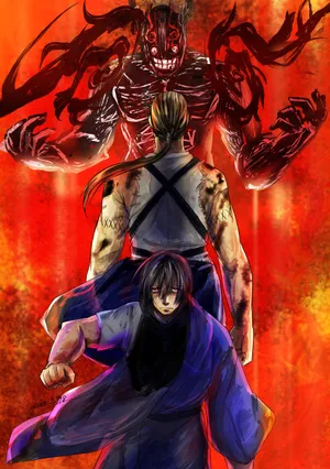 “the Power Of Benimaru