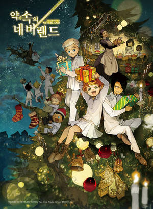 The Promised Neverland Korean Cover Wallpaper