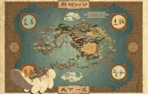 The Spirit Of The Sky And Avatar Appa! Wallpaper