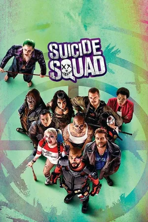 The Squad Is Ready To Take On The World Wallpaper