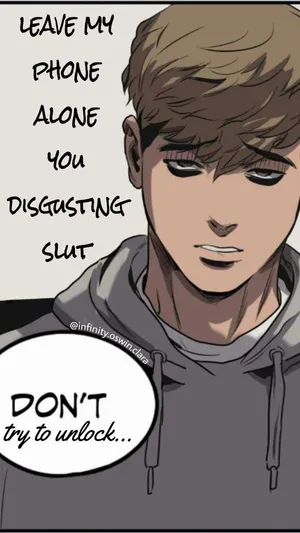 The Strength And Courage Of Sangwoo Wallpaper