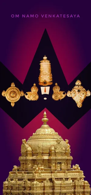 Tirupati Balaji Pagoda Wallpaper