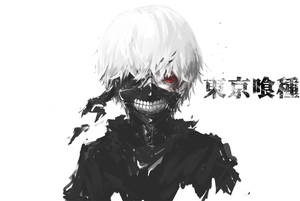 Tokyo Ghoul Kaneki Fading Wallpaper