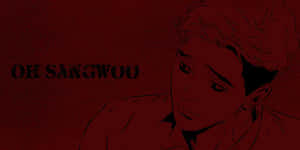 Tranquil Moments At Sangwoo Wallpaper