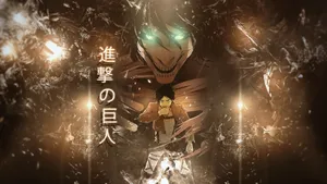 Transformation To Titan Eren Yeager Wallpaper
