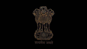 Transparent Upsc India Logo Wallpaper
