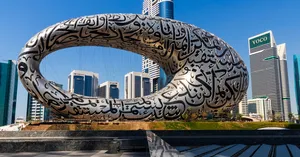 Uae Museum Of The Future Wallpaper