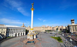 Ukraine Independence Monument Wallpaper