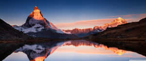 Ultra Wide Nature Mirror Wallpaper