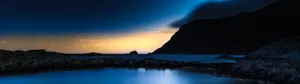 Ultrawide Landscape Wallpaper