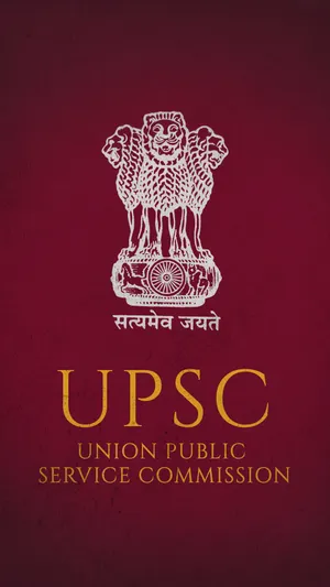 Upsc Logo On Maroon Wallpaper