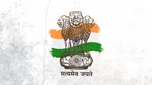 Upsc Logo With Flag Of India Wallpaper