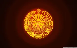 Uzbekistan Ministry Of Public Health Logo Wallpaper