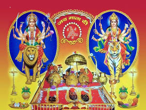 Vaishno Devi With Fruit Offerings Wallpaper