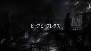 Vaporwave Glitchy Dark City Wallpaper