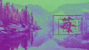 Vaporwave Japan Lake Wallpaper